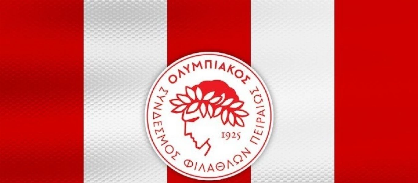 Ολυμπιακός: Κρούσμα κορωνοϊού στη γυναικεία ομάδα μπάσκετ